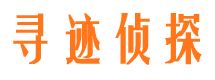 烟台市婚外情调查